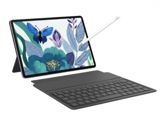 Huawei MatePad 11.5"S PaperMatte Edition